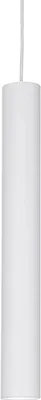 Produktbild von Ideal Lux LED Hängeleuchte Tube Mittel Weiß 211701