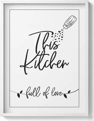 Produktbild von Inschrift für Küche und Esszimmer „Voller Liebe“– Wandbild mit Rahmen – Gerahmtes Bild – Wanddekoration – 60x80 cm – Weiß Rahmen