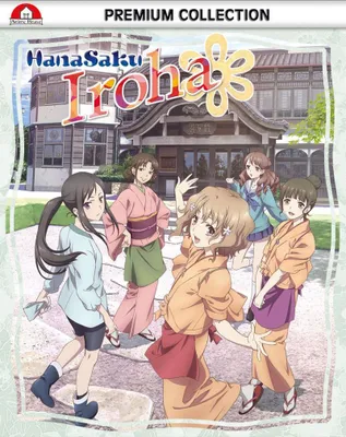 Produktbild von Hanasaku Iroha - TV-Serie - BOX 2 (BR) Die TV-Serie - Anime House - (Blu-ray Video / Anime)
