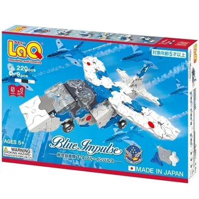 Produktbild von LaQ Blue Impulse 5-in-1 Baukasten - 220 Teile