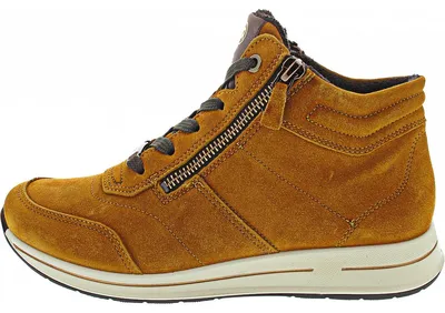 Produktbild von Ara Osaka Schnürstiefel Gelb in Gr. 38.5