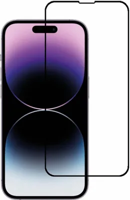 Immagine prodotto di Smartphonica Protezione dello schermo in vetro temperato a copertura totale per iPhone 14 Pro Max in vetro temperato con angoli arrotondati