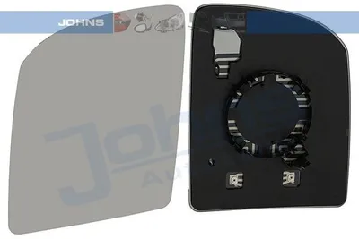 Image de JOHNS Glace de rétroviseur extérieur 95 83 37-81 gauche pour VW CRAFTER Bus (SY_)