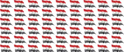 Produktbild von Mini Aufkleber Set - Pack wehend - 20x12mm - selbstklebender Sticker - Syrien - Flagge / Banner / Standarte fürs Auto, Büro, zu Hause und die Schule - 54 Stück