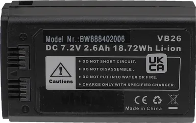 Produktbild von vhbw Akku Ersatz für Godox VB26A, VB26 für Blitzgerät, Kamera-Blitz (2600 mAh, 7,2 V, Li-Ion)