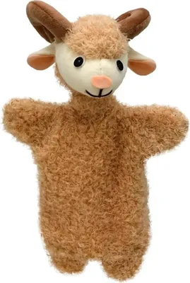 Produktbild von Handpuppe Lämmchen, 30cm