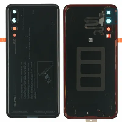 Produktbild von Huawei P20 Pro Backcover + Kameraglas + Kleber, Schwarz