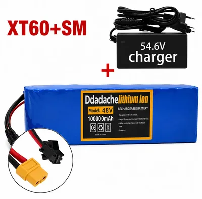 Produktbild von Batteriepack, 100Ah Kapazität, 48V Spannung, XT60-SM-Ladegerät