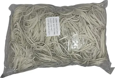 Produktbild von 1 kg Gummiringe weiß 50 mm Ø 1,5 x 3 mm breit