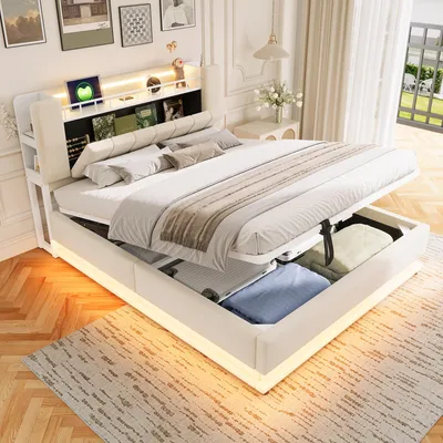 Obrázek produktu pro Postel s čalouněnou konstrukcí, rozměry 160 x 200 cm, s LED osvětlením, USB porty, zásuvkami, hydraulickým úložným prostorem a úložným prostorem v čele postele, potah z veluru, kovový rošt, barva: béžová