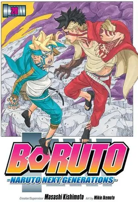 Produktbild von Boruto