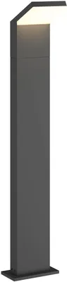 Produktbild von Arcchio LED-Wegeleuchte Yolena, 100 cm, anthrazit, Alu