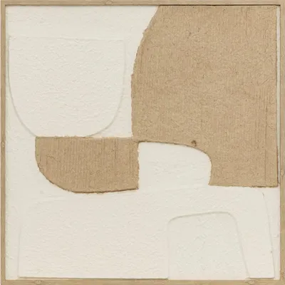 Produktbild von 3d-wanddeko amari beige 70x70cm - Atmosphera créateur d'intérieur