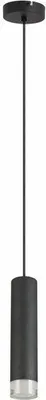 Immagine prodotto di Lampada a sospensione Ina nera 1xE27x40W in acrilico, dimensioni: 120x6x6 cm, IP20 Reality