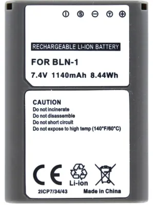 Produktbild von Akku für Olympus PEN E-P5 Li-Ion 7,4 Volt 1020 mAh grau.