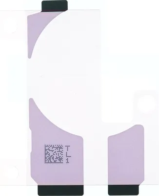 Produktbild von iPhone 15 Pro Kleber Klebestreifen für Akku