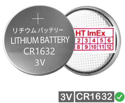 Produktbild von Lithium Knopfzellen Batterien - CMOS Battery CR1632 --- 3V