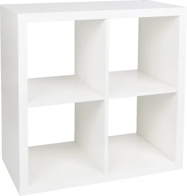 Produktbild von KALLAX Weißes Regal  mit Fächern 77X77 cm