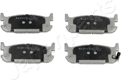 Produktbild von JAPANPARTS Bremsbeläge Satz Hinten Bremsklötze für MAZDA MX-5 II (NB) PP-345AF