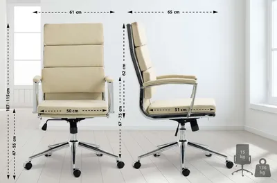 Produktbild von Bürostuhl HLO-CP169 Stoff  creme
