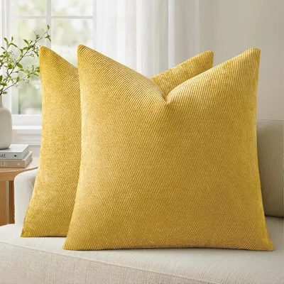 Produktbild von Kissenbezug Chenille 40x40cm Ingwergelb 2er Set mit Struktur