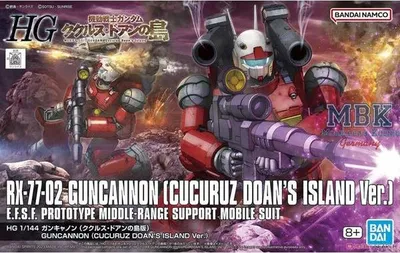 Produktbild von BANDAI BAN5065315 HG RX-77-02 Guncannon (Cucuruz Doan's Isld.) 14 cm