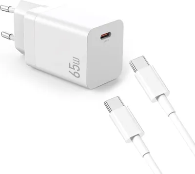 A white USB-C charger and two USB-C cables are displayed on a white background.