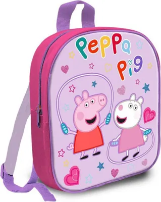 Produktbild von Peppa Wutz Rucksack 29 cm Kindertasche Skipping Rope