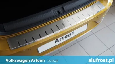 Zdjęcie produktu dla Osłona krawędzi bagażnika VW Arteon 2017-