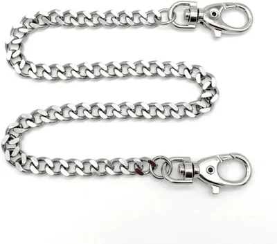 Productafbeelding van Broekketting - Broek Accessoire - Stijl Verbeteren - Punk Stijl - 50 cm - Zilverkleurig