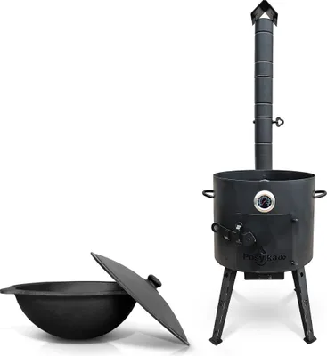 Produktbild von Set - Feuerofen- KazanoFF, für Kasan 12 Liter, Ø 40 cm + Thermometer + Gusseisenkasan, Aluminiumdeckel, runder Boden, Ø 42,5 cm, 12 l