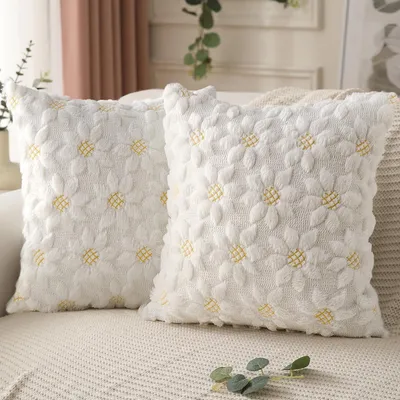 Kissenbezüge 45x45 cm, 2 Stück, Plüsch, Sonnenblumenmuster, Jacquard
