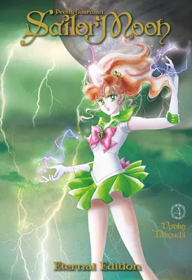 Produktbild von Sailor Moon Eternal Edition 4