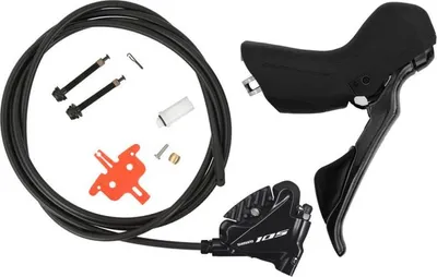 Produktbild von SHIMANO Scheibenbremse 105 BRR7070 H-Rad,mit STR7020 schwarz,1700 mm hydr, schwarz