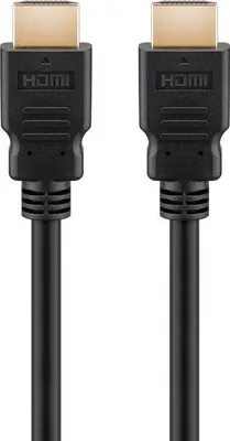 Obrázok produktu pre Ultra vysokorýchlostný kábel HDMI™ s Ethernetom (8K@60Hz)