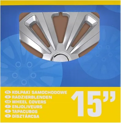 Obrázok produktu pre Sada krytov kolies Terra 15 palcov 4 kusy vo vitríne
