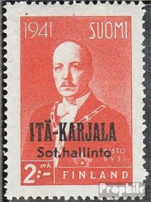 Produktbild von Briefmarken Finnische Bes. Ostkarelien 1942 Mi 18 postfrisch Aufdruckausgabe
