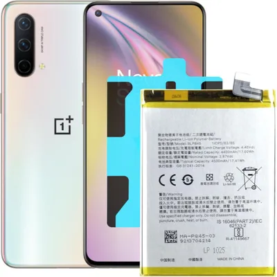 Produktbild von Tradebit Akku für OnePlus Nord CE 5G BLP845 4500mAh + Montageband Handy Akku Li-Ion Ersatzakku Smartphone Batterie