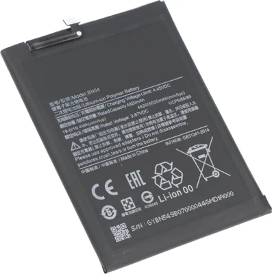 Produktbild von Akku passend für Xiaomi Note 9, Li-Polymer, 3,85V, 4920mAh, 18,9Wh, built-in, ohne Werkzeug