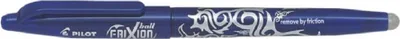 Image de Pilot BL-FR7-L Roller à encre FriXion Ball 0.7 - 0,4 mm, bleu, effaçable