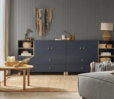 Zdjęcie produktu dla Lamele Listwa uniwersalna LINERIO S-Line Grey 6054521