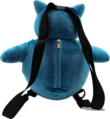 Obrázek produktu pro Pokemon - Relaxo Plüschrucksack - 34 cm