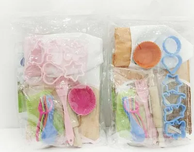 Image de Set de cuisine