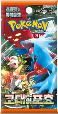 Produktbild von Pokemon Ancient Roar Booster SV4K Koreanisch
