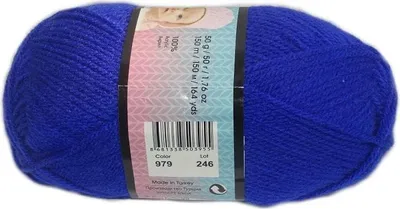 Obrázek produktu pro Yarn Art Baby 979 Saxe Blue Pletací příze