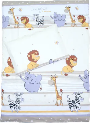 Produktbild von 2 teilige Baby Kinder Bettwäsche 100% Baumwolle - Primawela - 25. Safari Beige