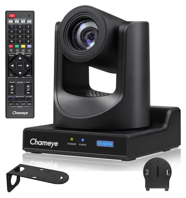 Zdjęcie produktu dla Kamera monitoringu PTZ z 30-krotnym zoomem optycznym - rozdzielczość 1080p, 60 klatek na sekundę - idealna do transmisji na żywo i wydarzeń