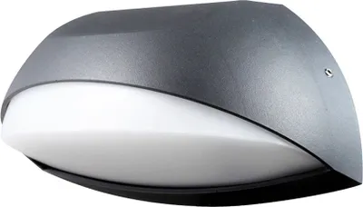 Produktbild von 7W LED Wandleuchte Wandlampe Warmweiß 3000K GartenIeuchte Beleuchtung IP 54 Wandbeleuchtung Innen & Außen Schwarz
