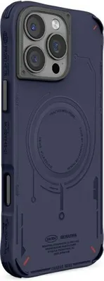 Obrázok produktu pre Skinarma Etui Mecha Iphone 16 Pro 6,3" Magnetické nabíjanie Granatowy/Navy