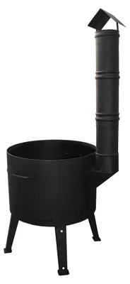 Produktbild von Feuerofen UTSCHAK+Kazan Usbekisch aus Gusseisen + Schaumlöffel 60cm